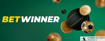 Experience the Thrill of Sports Betting with sportsbook Betwinner