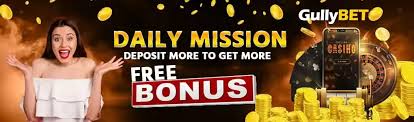 Gullybet Login Spin Lucky Wheel - Win Exciting Rewards!
