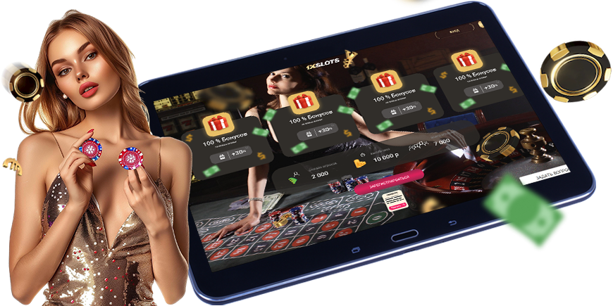 Gullybet Login Spin Lucky Wheel - Win Exciting Rewards!
