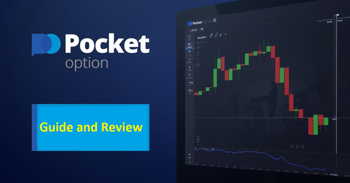 Is Pocket Option Legit Exploring the Realities of Online Trading Is Pocket Option Legit Exploring the Realities of Online Trading