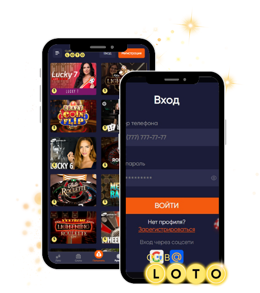 Мир Loto игра, стратегия и возможность выигрыша Мир Loto игра, стратегия и возможность выигрыша
