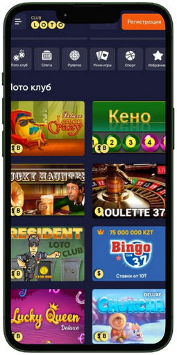 Тайны Loto Как выиграть и не разочароваться Тайны Loto Как выиграть и не разочароваться