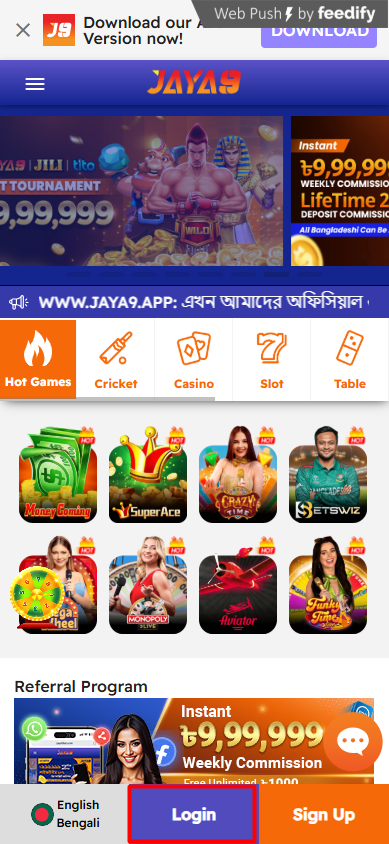 Unlocking the Secrets of Jaya9 Your Gateway to Online Gaming Success Unlocking the Secrets of Jaya9 Your Gateway to Online Gaming Success